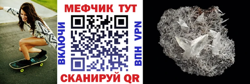 НБОМе Сафоново