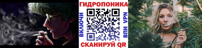 Какие есть наркотики Сафоново Гашиш  Псилоцибиновые грибы  Меф 