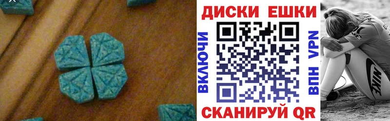 hydra зеркало  Сафоново  ЭКСТАЗИ 99%  дарнет шоп 
