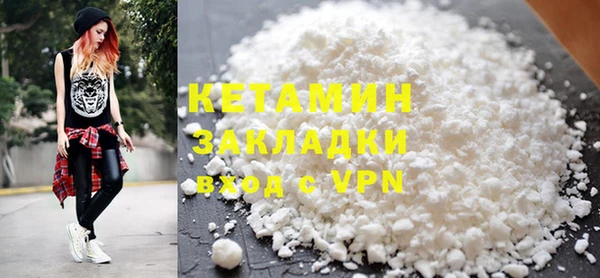 трава Аркадак