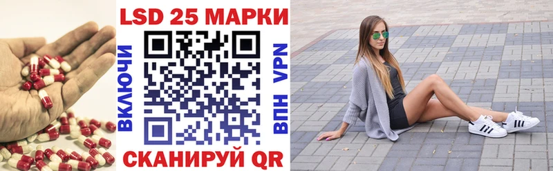 цены наркотик  blacksprut как войти  LSD-25 экстази кислота  это наркотические препараты  Сафоново 