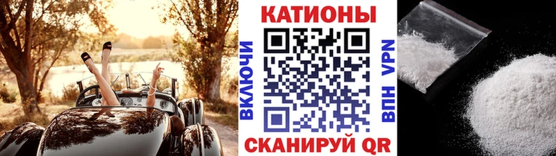 Меф 4 MMC  KRAKEN как зайти  Сафоново 