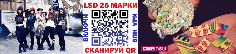 маркетплейс телеграм  omg ссылка  Сафоново  цена наркотик  Марки 25I-NBOMe 1,5мг 