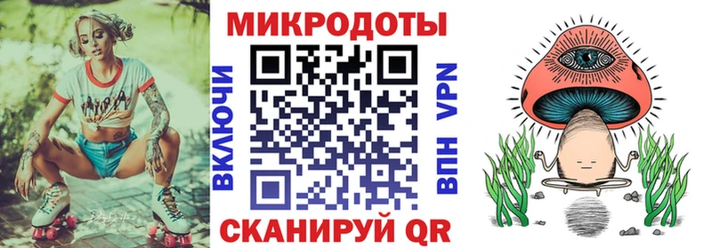 Псилоцибиновые грибы прущие грибы  Сафоново 