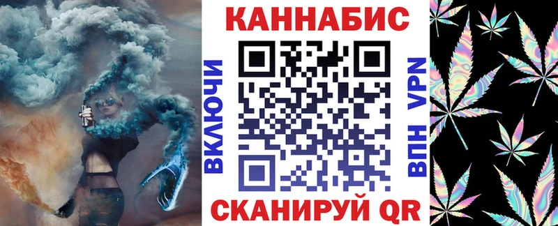 Каннабис VHQ  shop какой сайт  Сафоново 